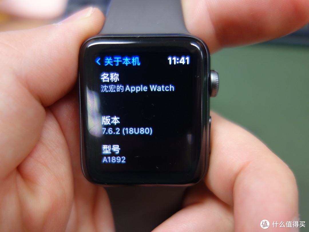 数码垃圾不垃圾篇一2021年applewatch3代还有入手的必要嘛