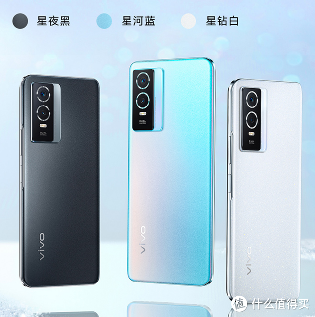 vivo上架vivoy76s5g智能手机19号开售