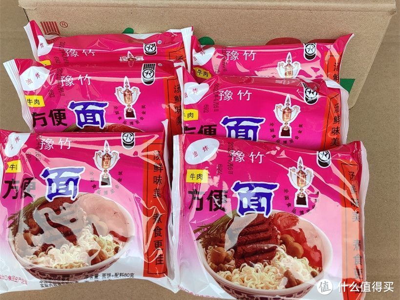 12种"土味"方便面,大多卖了几十年,物美价廉,有你家乡的吗?