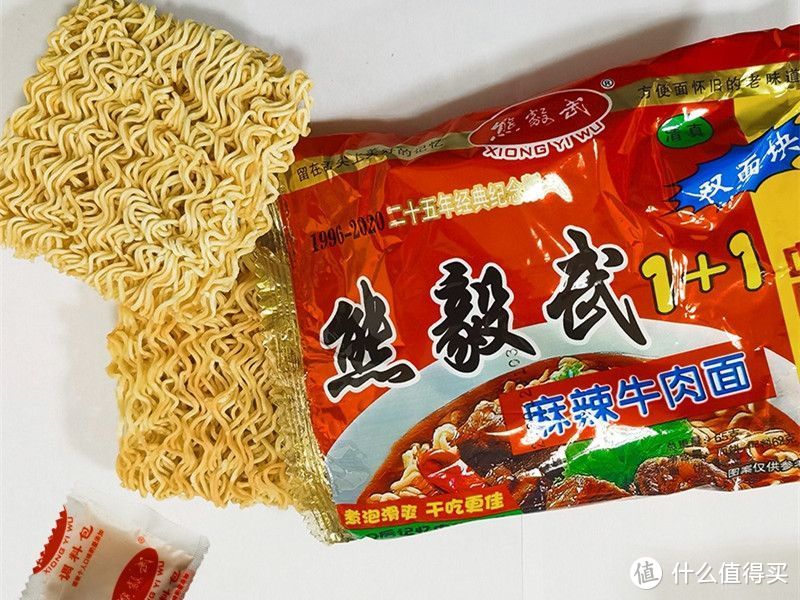 12种"土味"方便面,大多卖了几十年,物美价廉,有你家乡的吗?