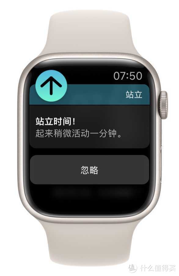 applewatch一天一充我们真的需要applewatch吗