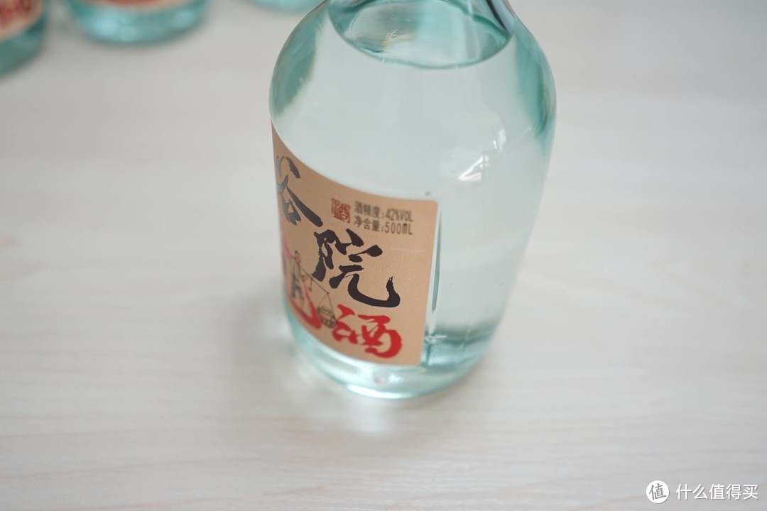 谷小酒谷院烧酒好喝不贵老派浓香口粮酒