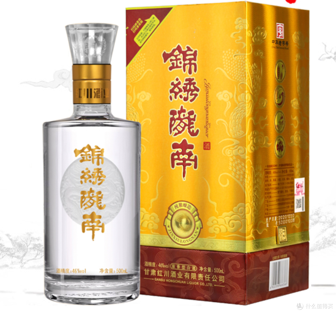 我唯一有印象的就是锦绣陇南,算不上好酒但有自己的风格