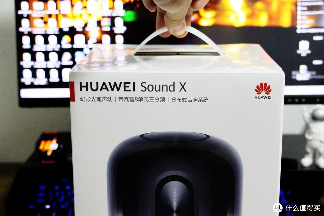 澎湃三分频高端设计幻彩光影效果加持华为soundx2021全面评测