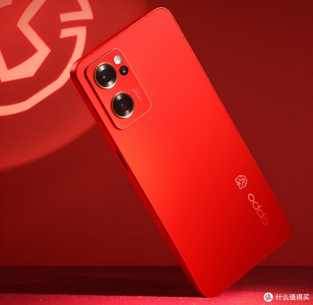 oppo唯一一款红色手机reno7红丝绒新年特别版定价2699元