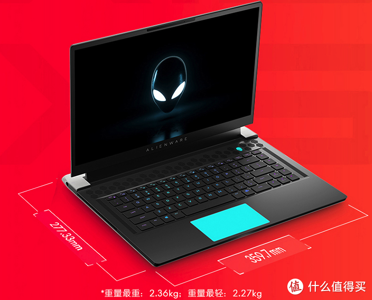 性能和仪式感拉满的游戏利器,外星人 alienware x15 r1 游戏笔记本