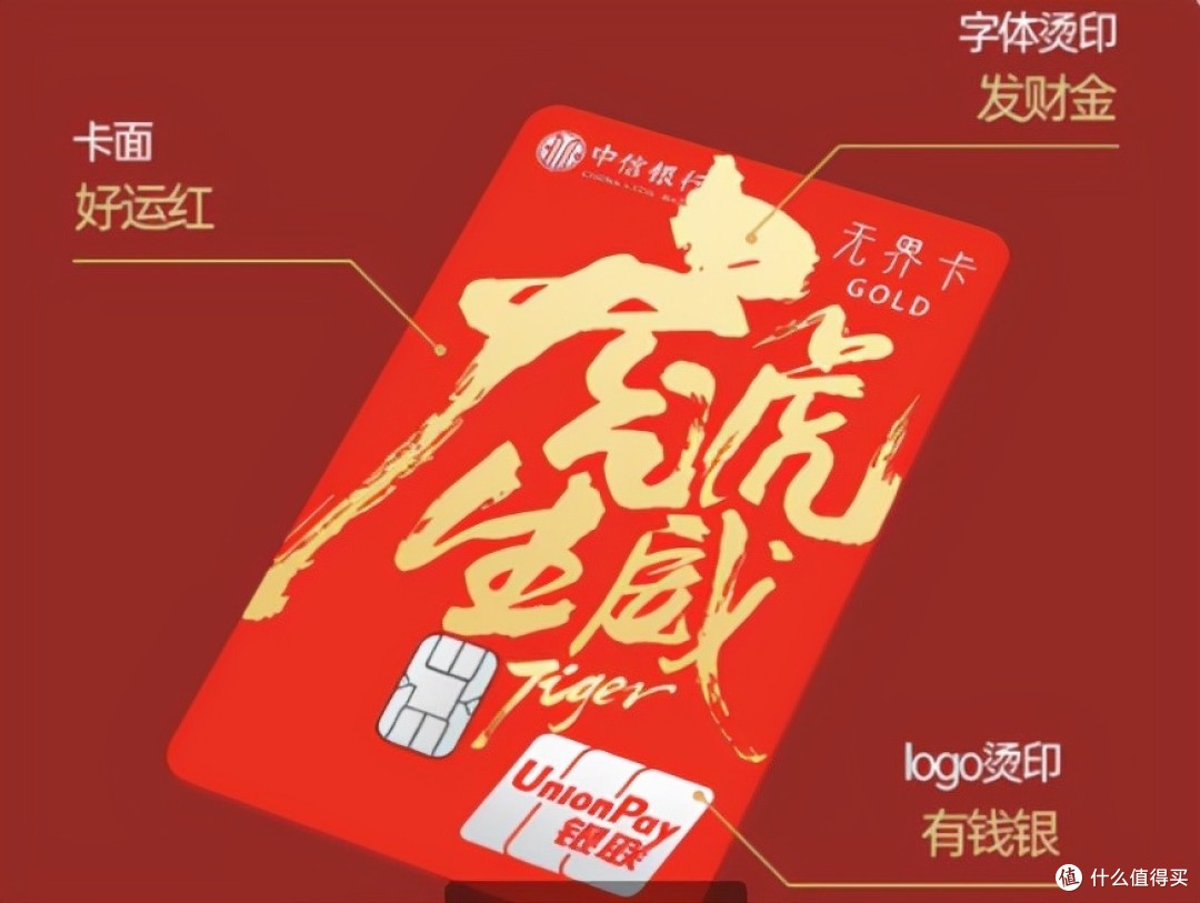 2022新卡齐聚上线看看有你想要的卡吗