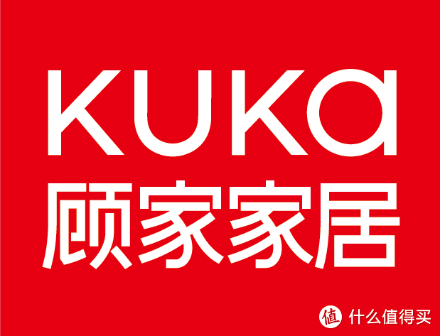 年货节买家居不再困难国货品牌顾家家居超级优惠来袭