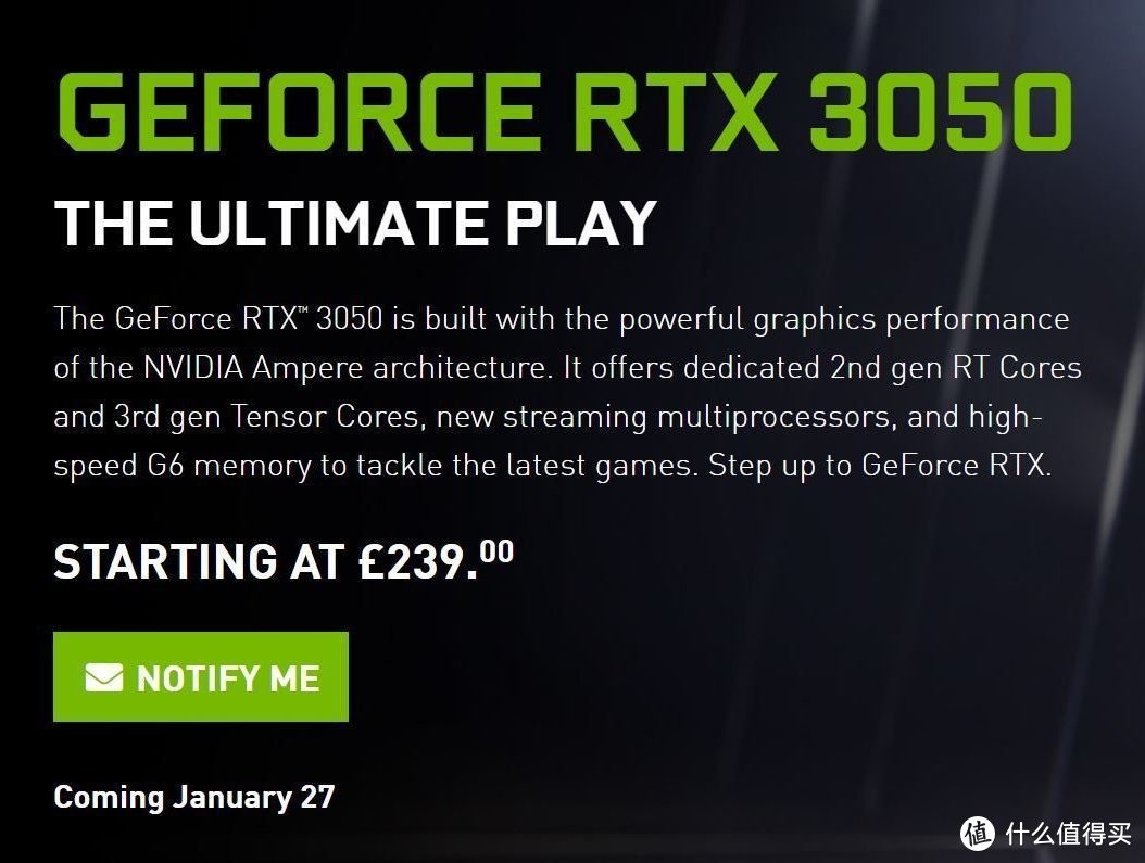 nvidia官方公布rtx3050对比gtx1650和gtx1050游戏性能官方定价出炉