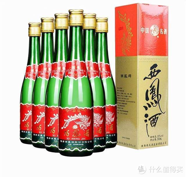 "这是光瓶酒中的双雄,相对于黄盖玻汾来说,绿瓶西凤酒是地道的凤香型