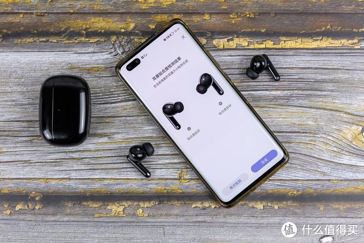 荣耀earbuds3pro一款有温度更有智慧的tws音质新标杆