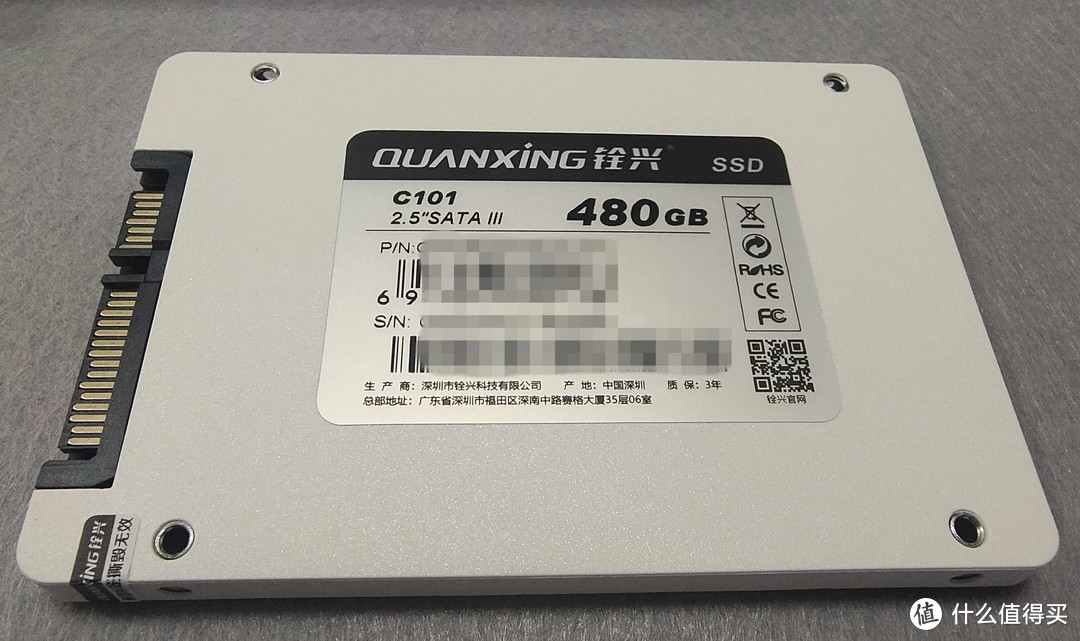 quanxing铨兴480g固态硬盘简单评测