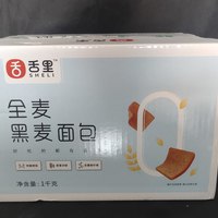 减肥日志 篇二十八：舌里全麦黑麦面包，0脂肪，但饱腹感一般。