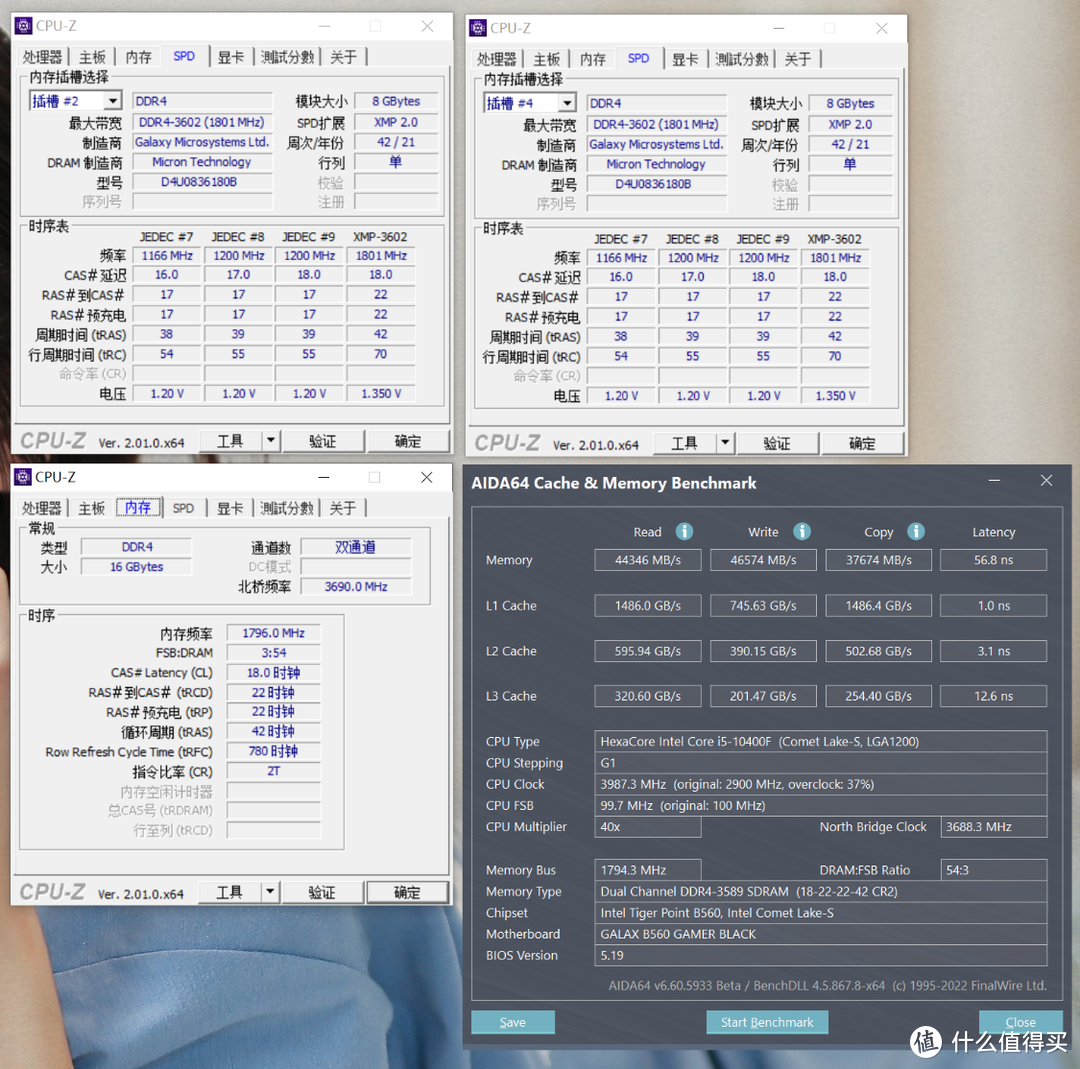 可能已经过时的10代i5搭配rtx3060ti显卡装机真的是智商税吗