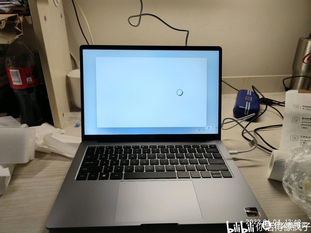 红米笔记本redmibookpro142022款6800h各项参数及其性能测试