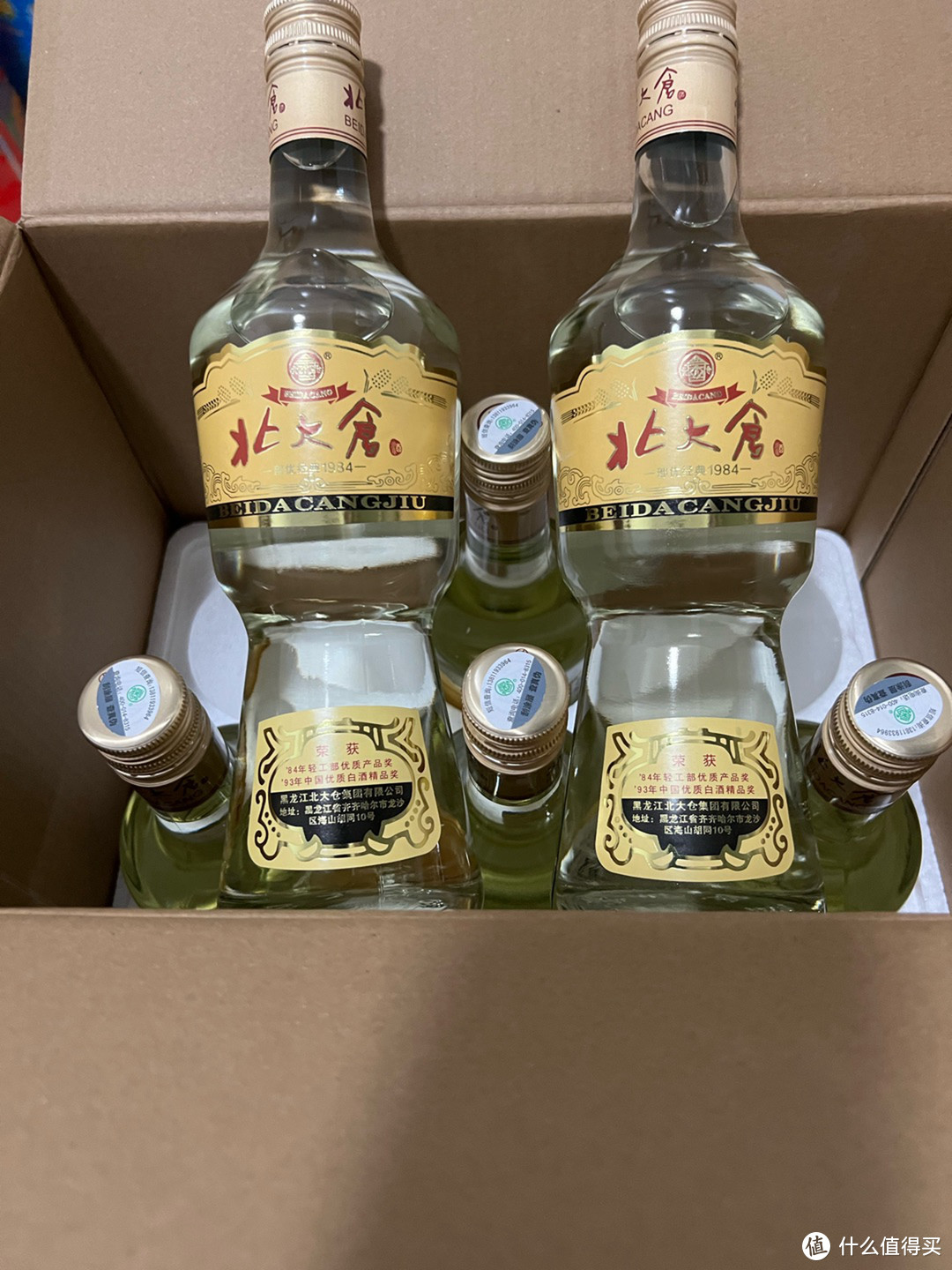 选酒无烦恼篇五十九这些北方茅台你认识吗是徒有其名还是有真实力一文