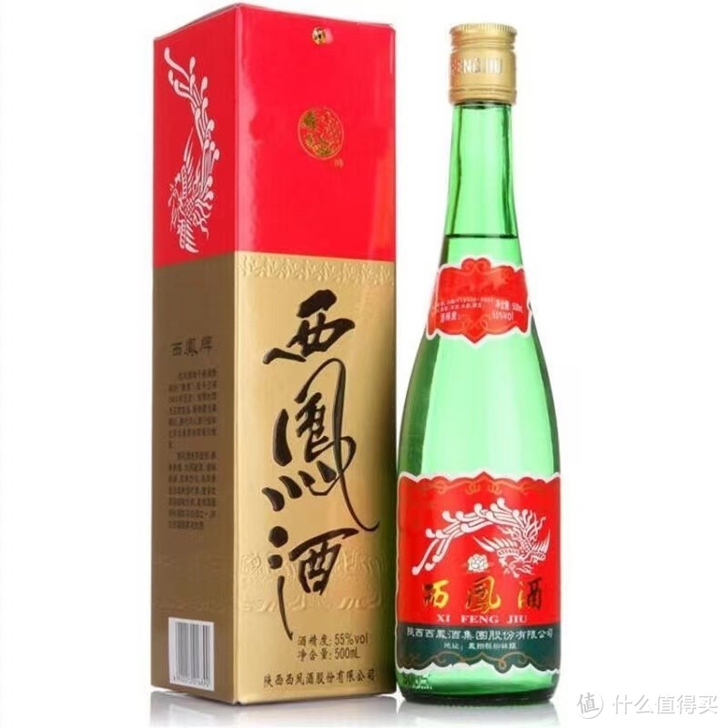 西凤酒是一款陕西名酒,也是四大名酒之一,其中这款绿瓶西凤酒属于西凤