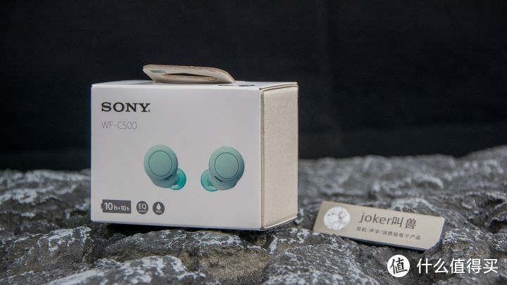 当前位置>社区首页>电脑数码>影音播放>耳机>蓝牙耳机>sony/索尼蓝牙