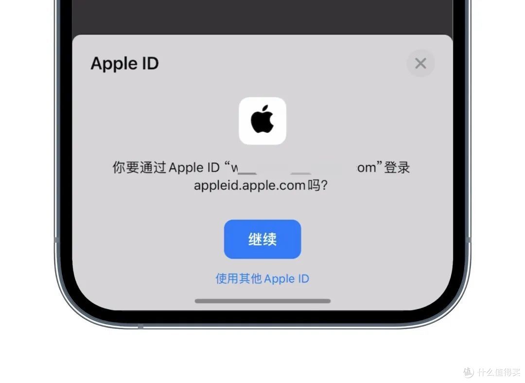 双重认证被攻破，App Store 盗刷一万六，骗子们是如何做到的？_iPhone_什么值得买