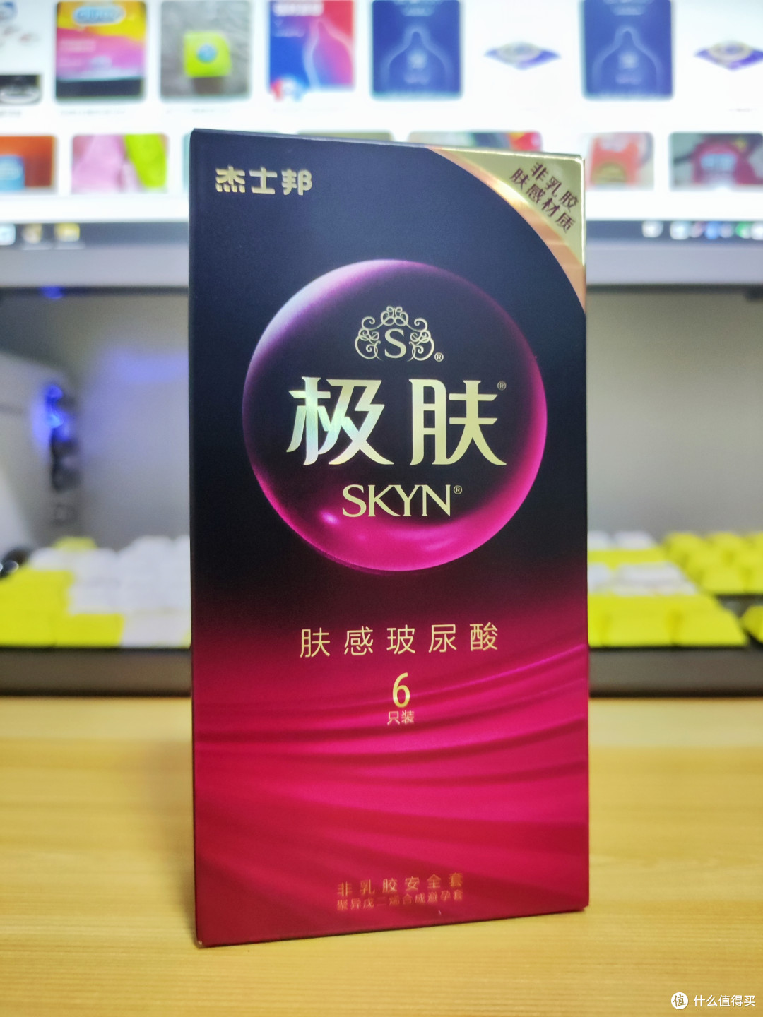 温饱思YY，3款套套buff加持下，体验不同激爽畅快_安全避孕_什么值得买