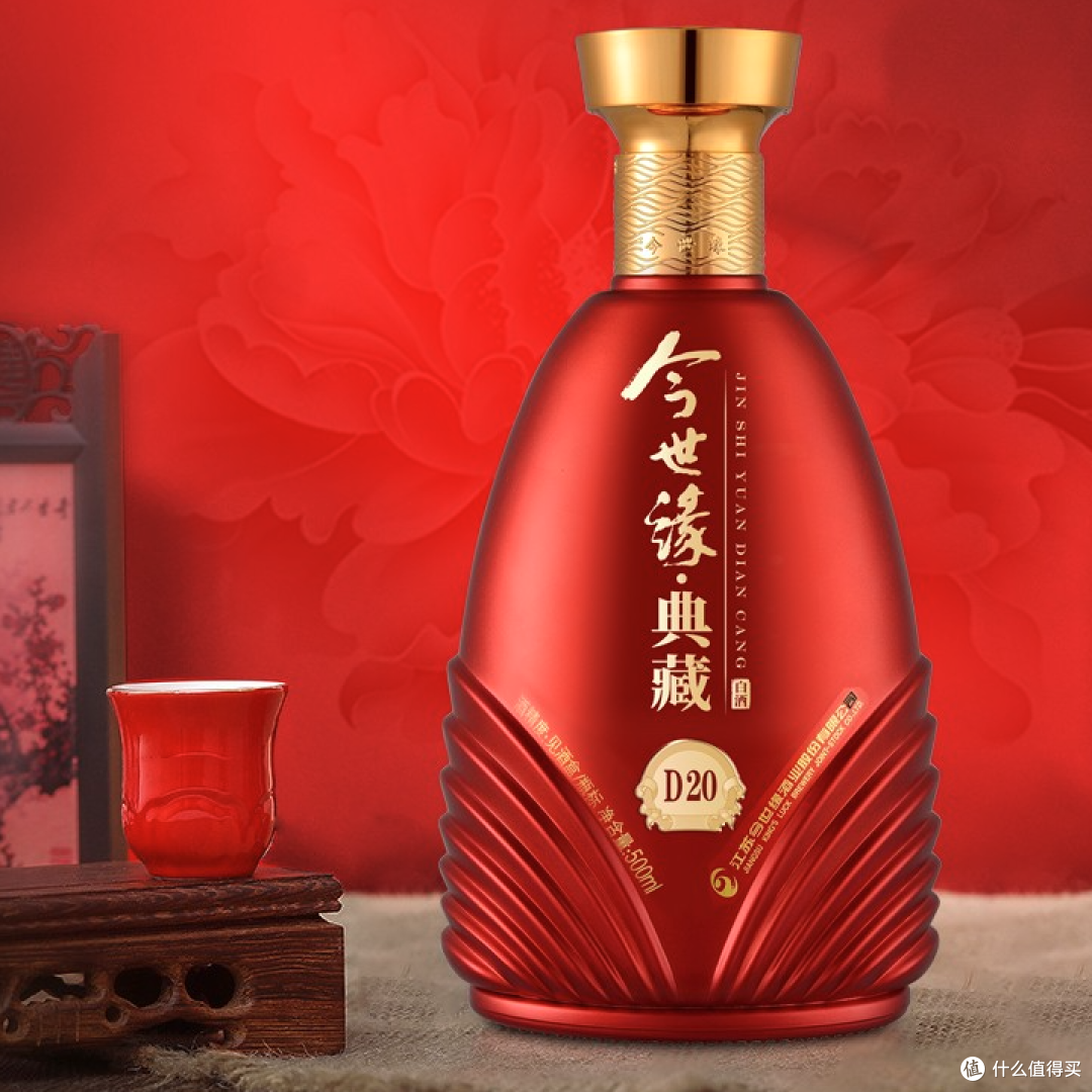 终于有人讲清楚了今世缘的三大系列_白酒_什么值得买