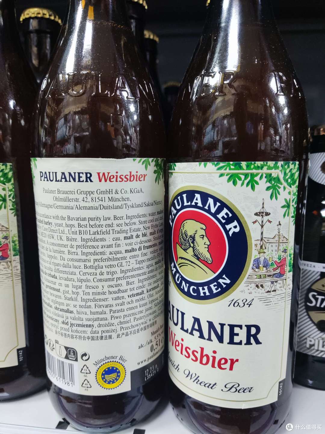 欧洲啤酒真实配料表和价格_精酿啤酒_什么值得买