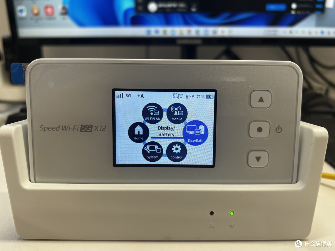 今年的新品，Nec x12 5G MiFi评测__什么值得买