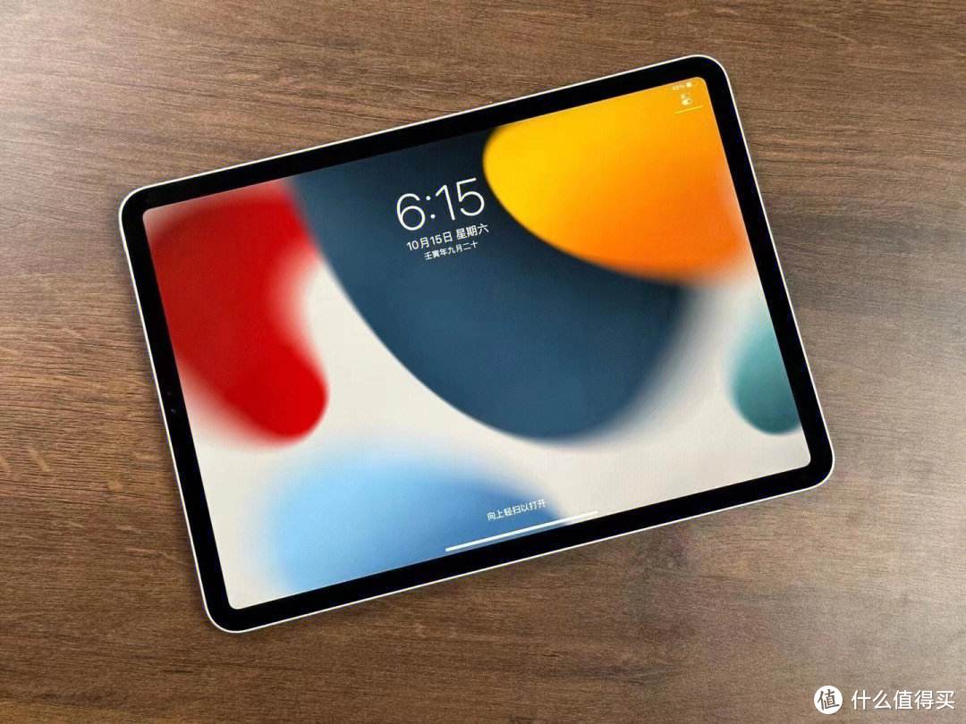 数码类使用篇八：三年之期已过—iPad Pro仍然如新_平板电脑_什么值得买