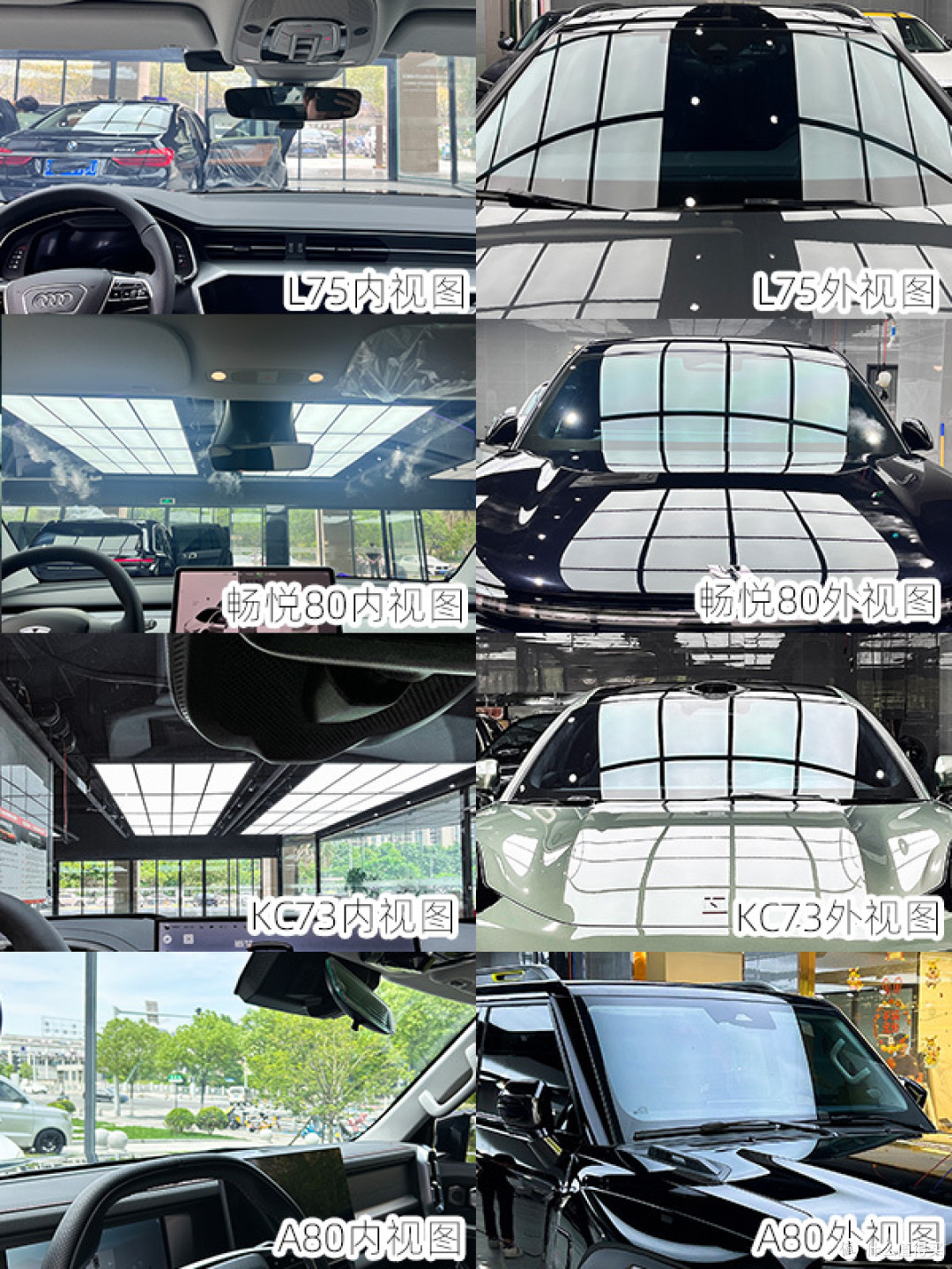 避坑指南！贴汽车隔热膜前必知的14条建议，老司机的宝贵经验_汽车贴膜_什么值得买