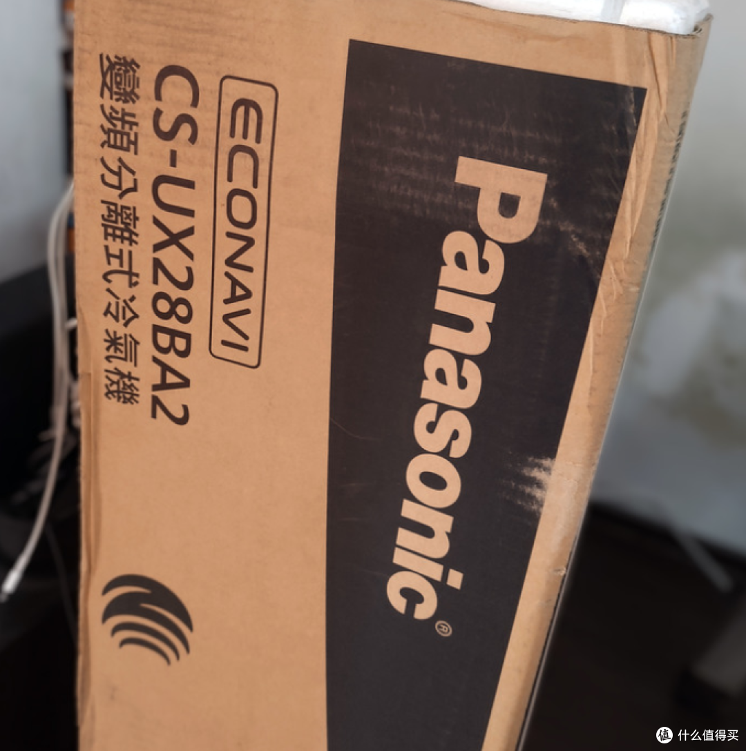 Panasonic UX 旗舰变频空调_壁挂式空调_什么值得买