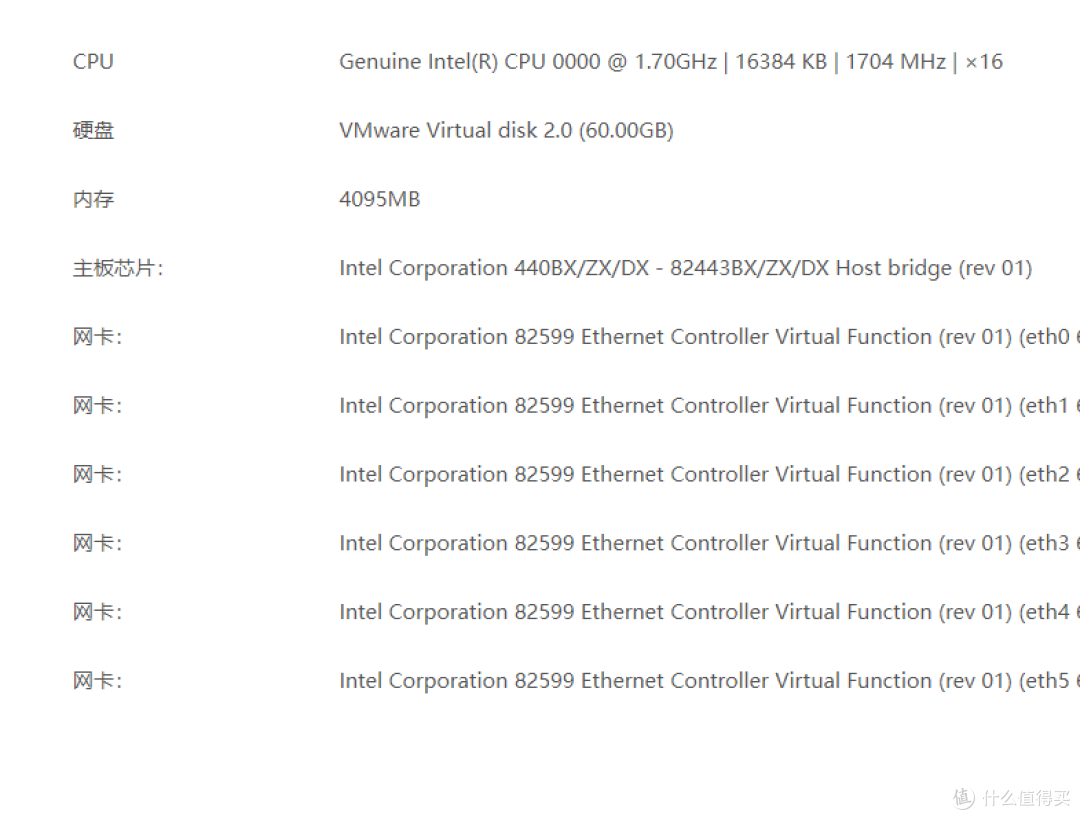 使用X520万兆网卡开启SR-IOV在esxi7中组aio_网卡_什么值得买