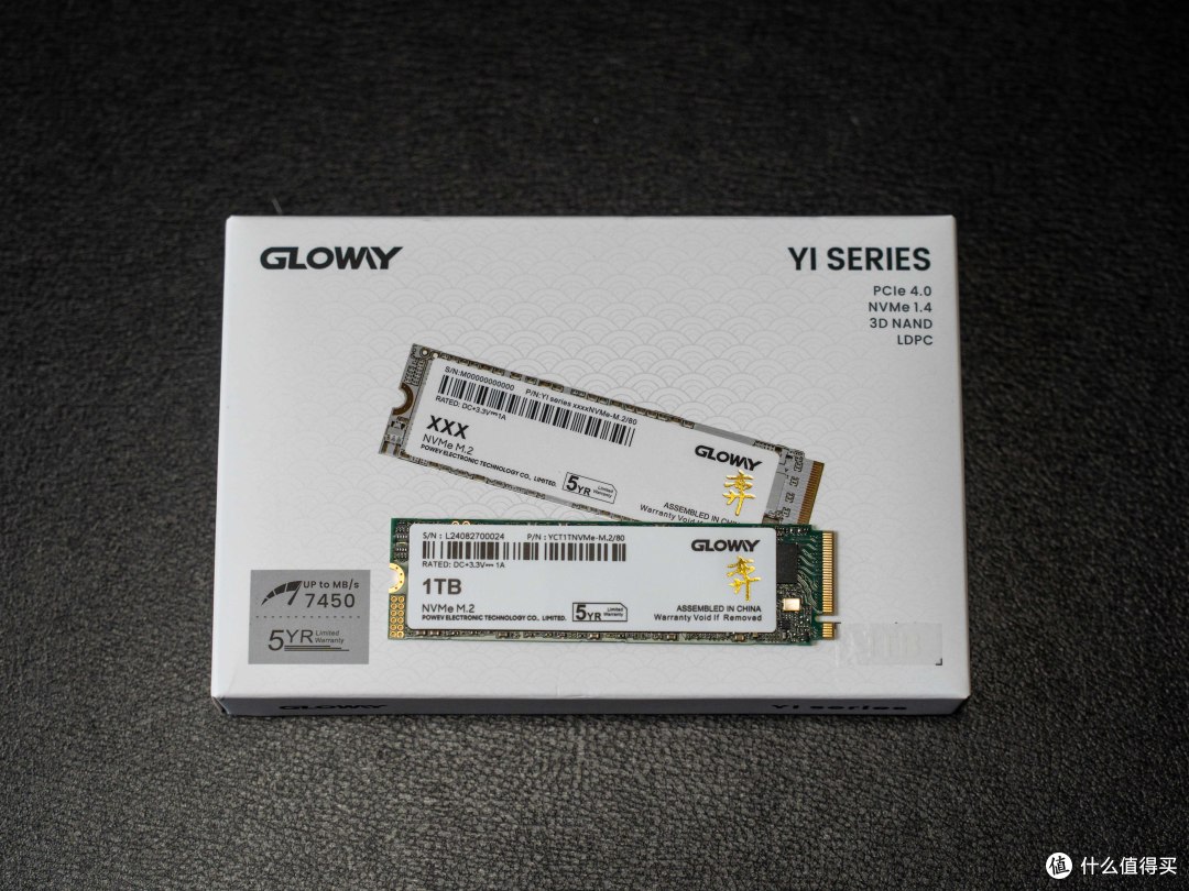 双11买固态看过来，五款1TB满速无缓盘大乱斗，致钛佰维宏碁掠夺者光威
