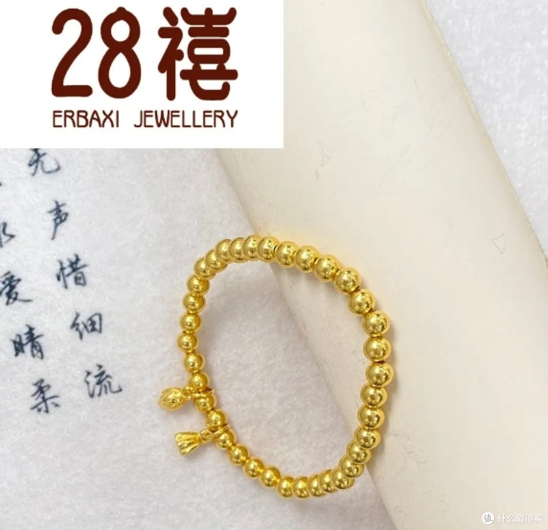 2025送给家人，朋友，闺蜜最好的金礼物！_黄金首饰_什么值得买