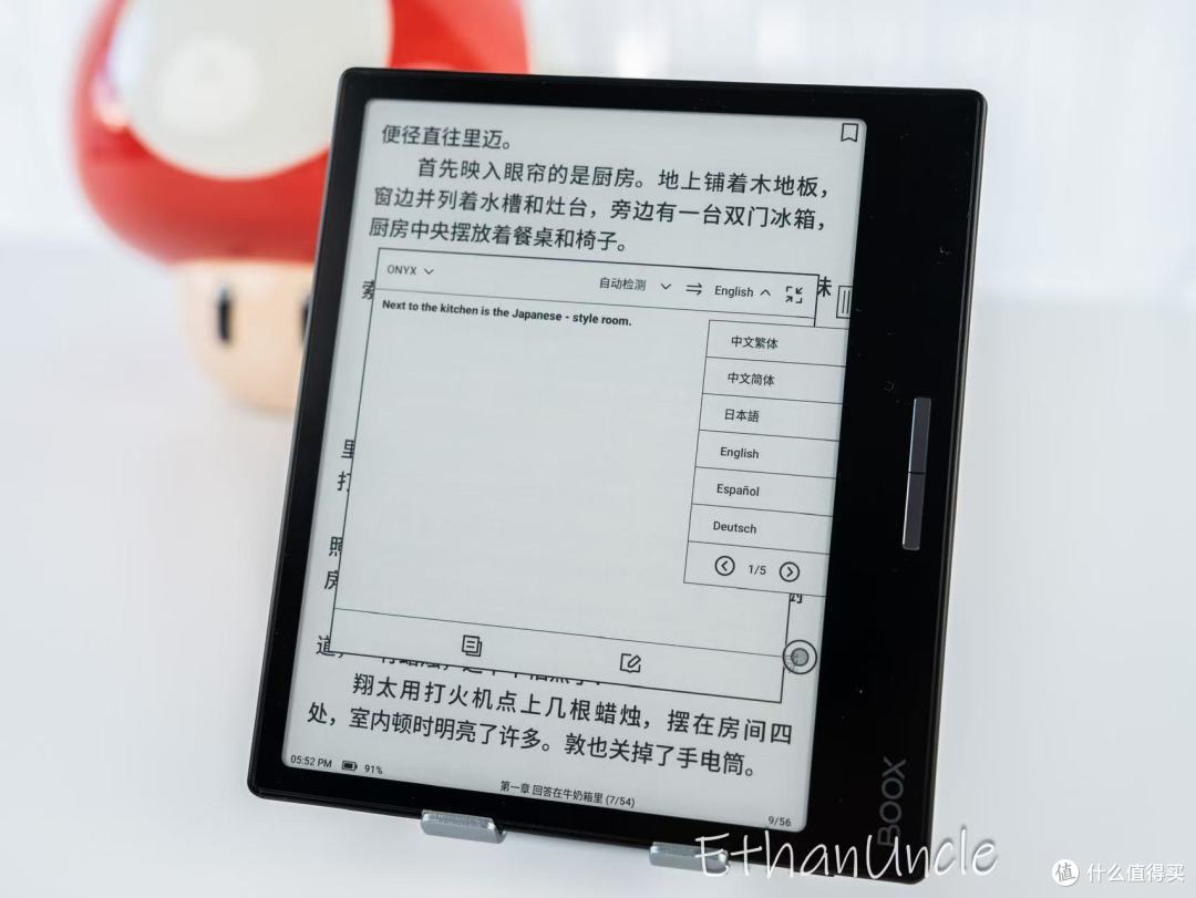 未使用◆魯迅詩 墨 水墨画用紙 楮紙 F8 20枚 - 書道用品、墨、墨液、紙、筆を卸価格