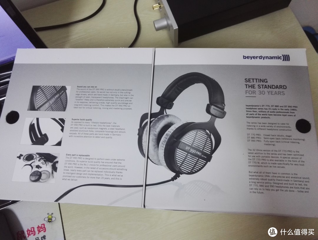 Beyerdynamic 拜亚动力 DT990 Pro 头戴式耳机 开箱