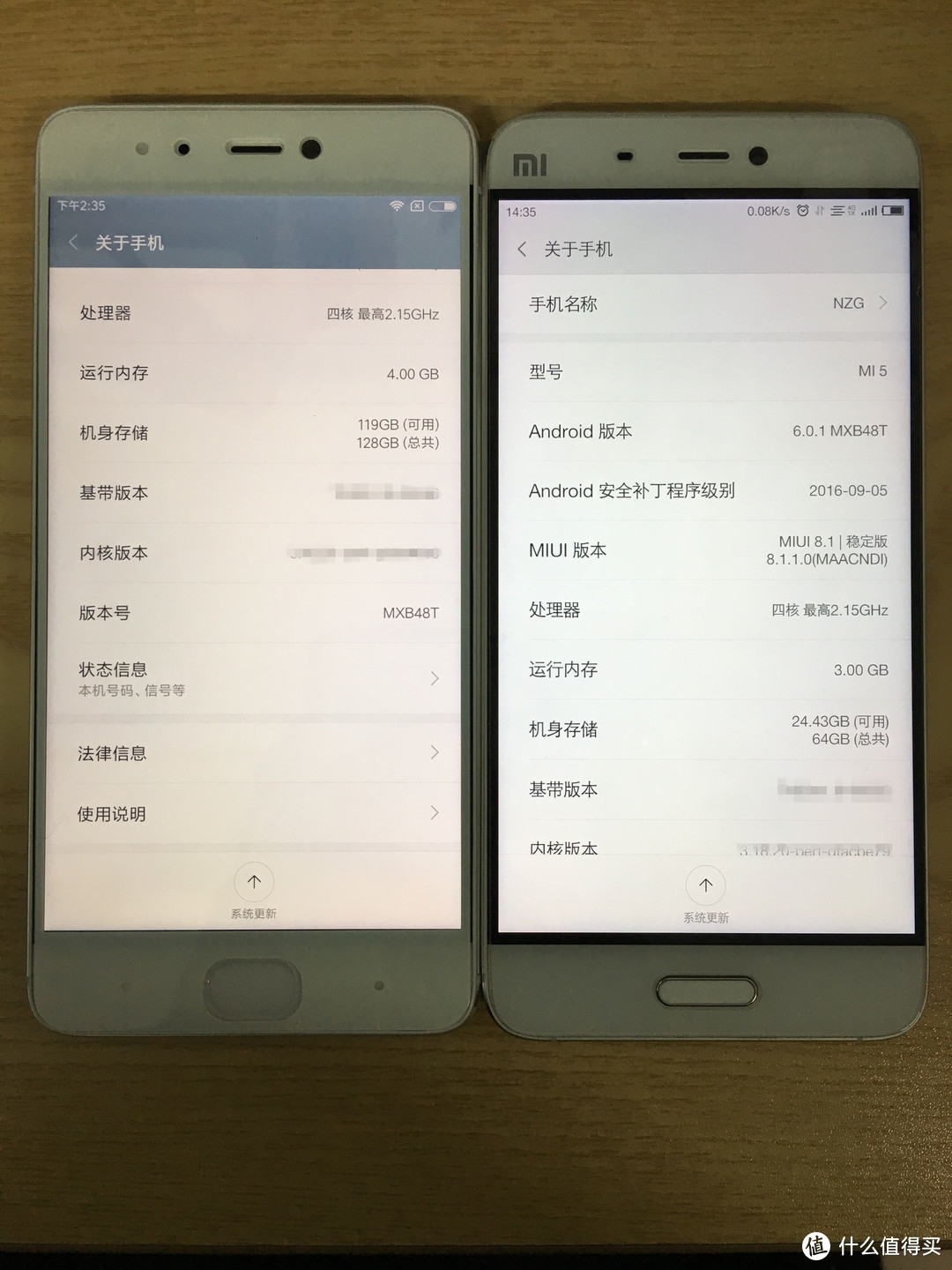 借学弟的光——MI 小米5s 顶配版 开箱 VS 小米5 高配版 简单对比