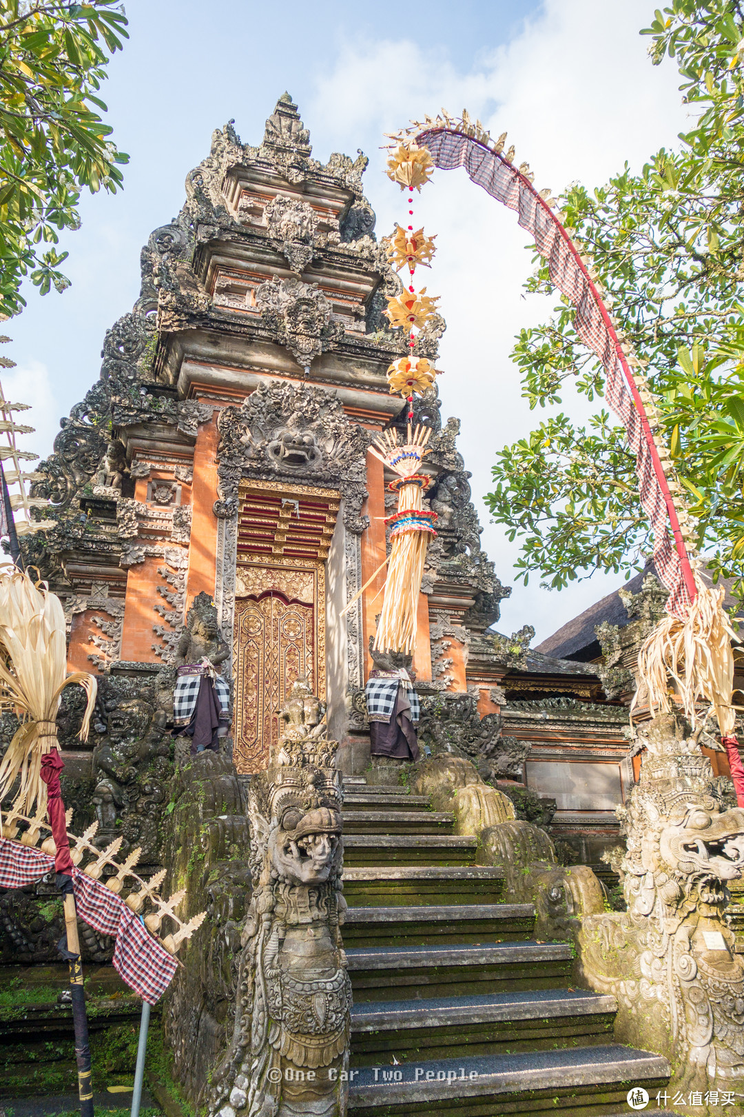 Saraswati Temple