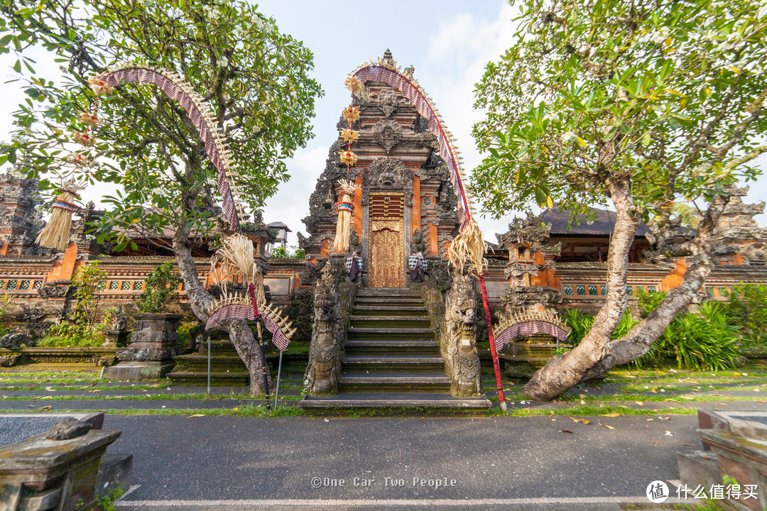 Saraswati Temple