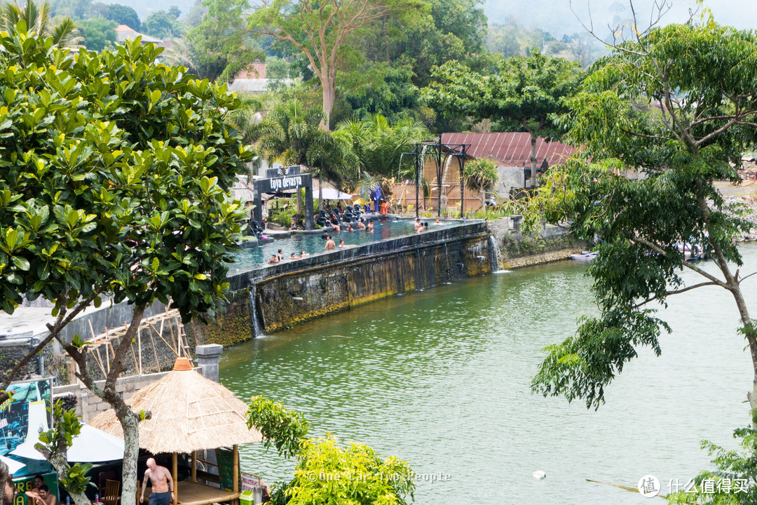 Batur hot spring