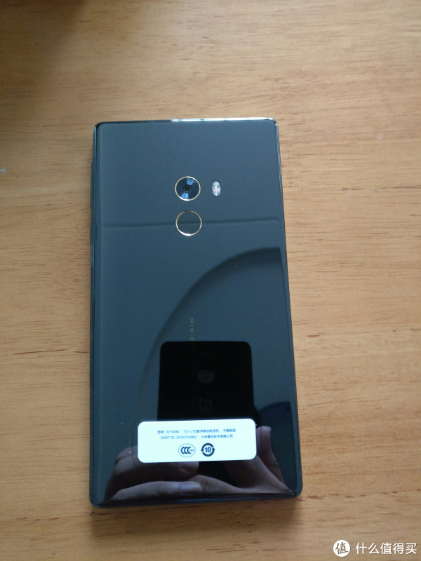 小米最贵的手机 — MI 小米 小米MIX 尊享版 评测