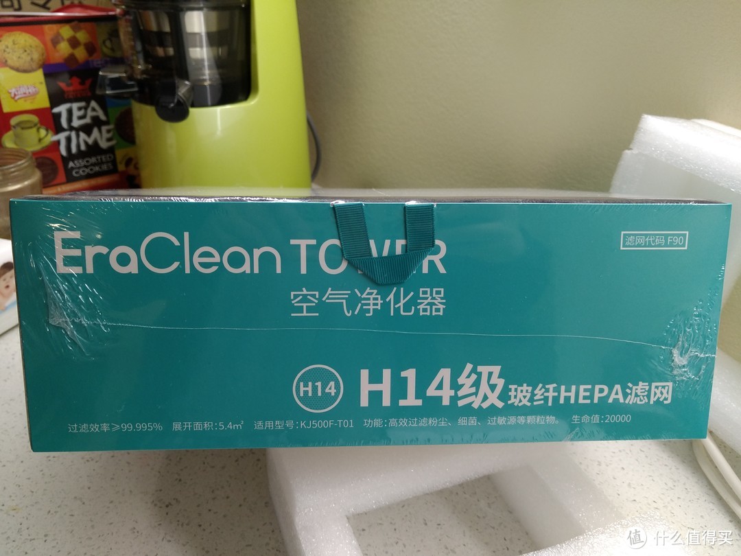 比净还净，EraClean TOWER 空气净化器 专效滤网初体验