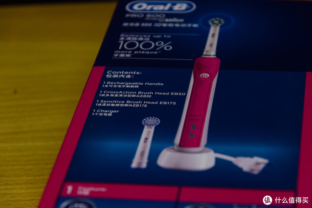 Braun 博朗 Oral-B 欧乐B-D16（PRO600）电动牙刷 开箱简评