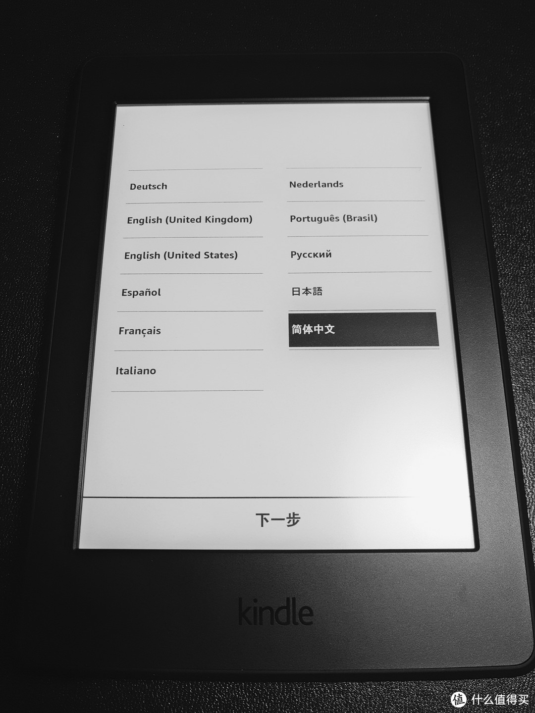 #中奖秀# Amazon 亚马逊 Kindle Paperwhite3 电子阅读器 开箱