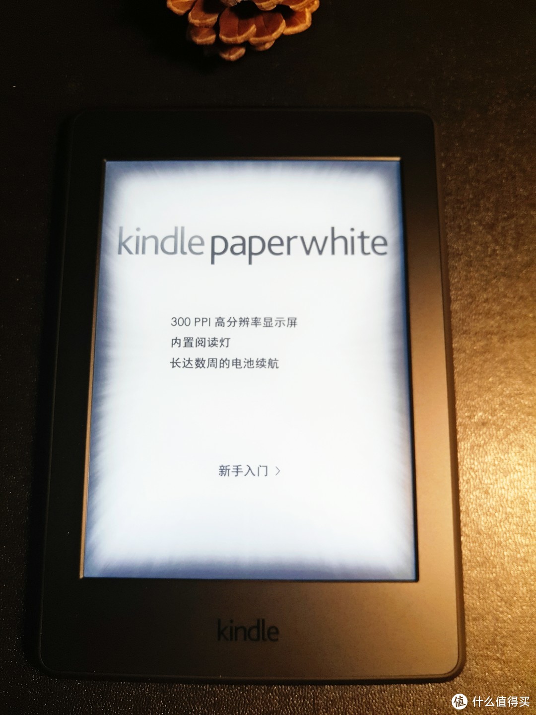 #中奖秀# Amazon 亚马逊 Kindle Paperwhite3 电子阅读器 开箱