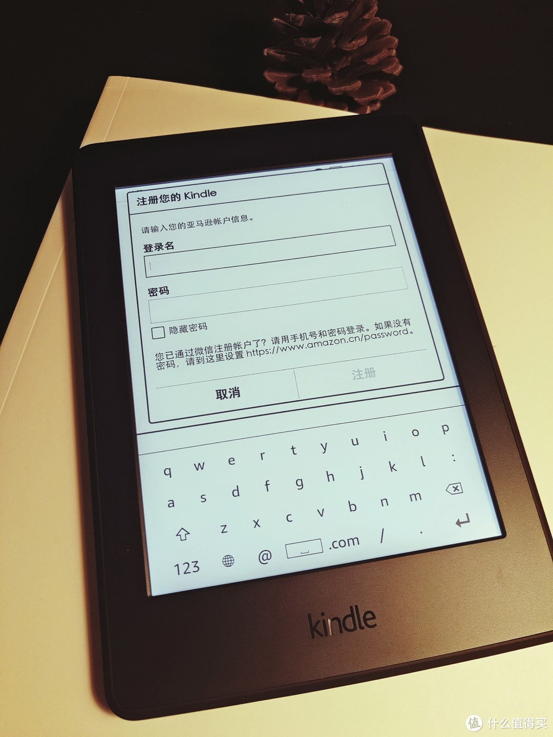 #中奖秀# Amazon 亚马逊 Kindle Paperwhite3 电子阅读器 开箱