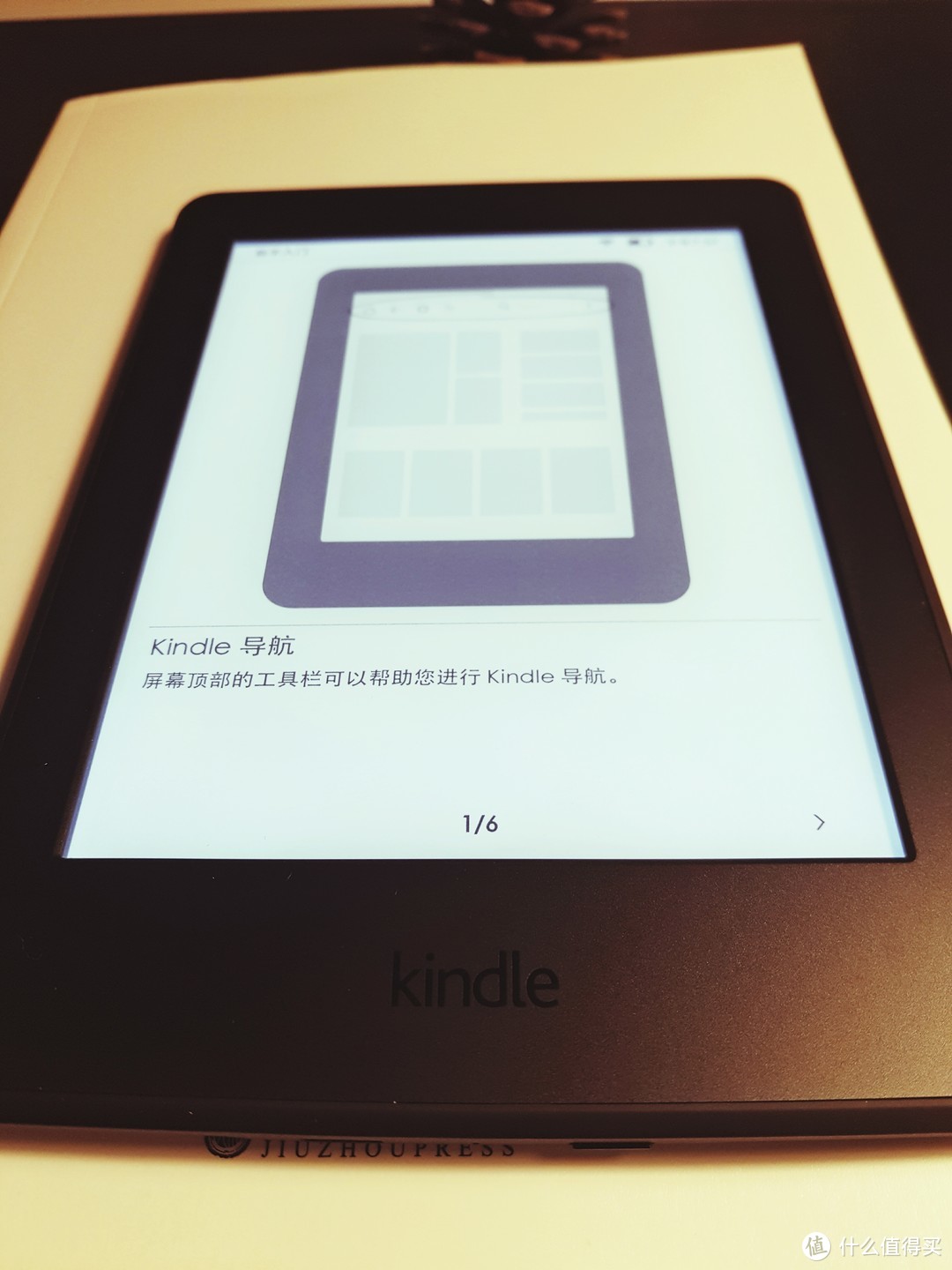 #中奖秀# Amazon 亚马逊 Kindle Paperwhite3 电子阅读器 开箱