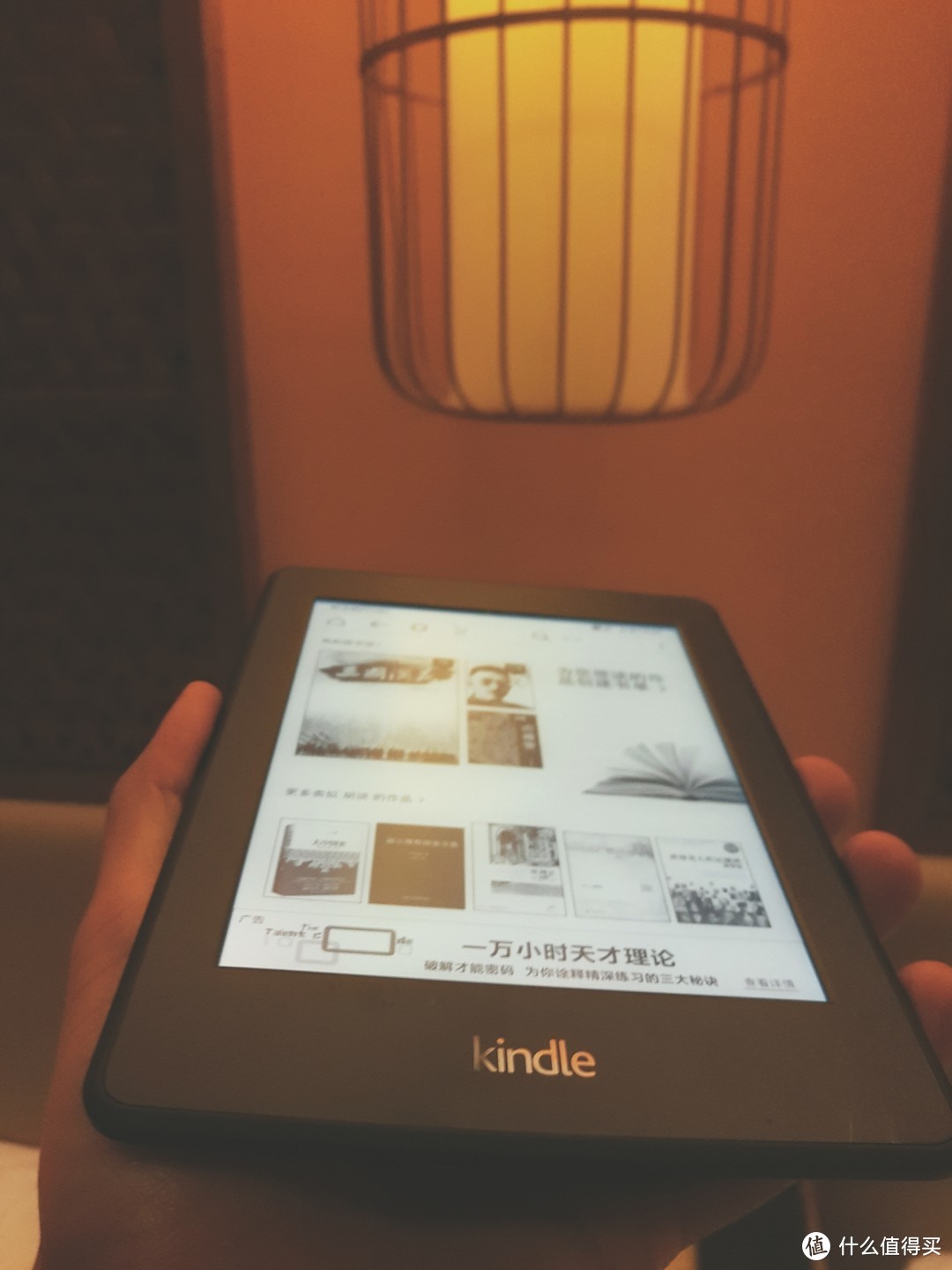 #中奖秀# Amazon 亚马逊 Kindle Paperwhite3 电子阅读器 开箱