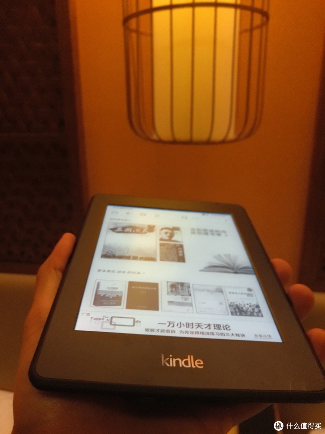 #中奖秀# Amazon 亚马逊 Kindle Paperwhite3 电子阅读器 开箱