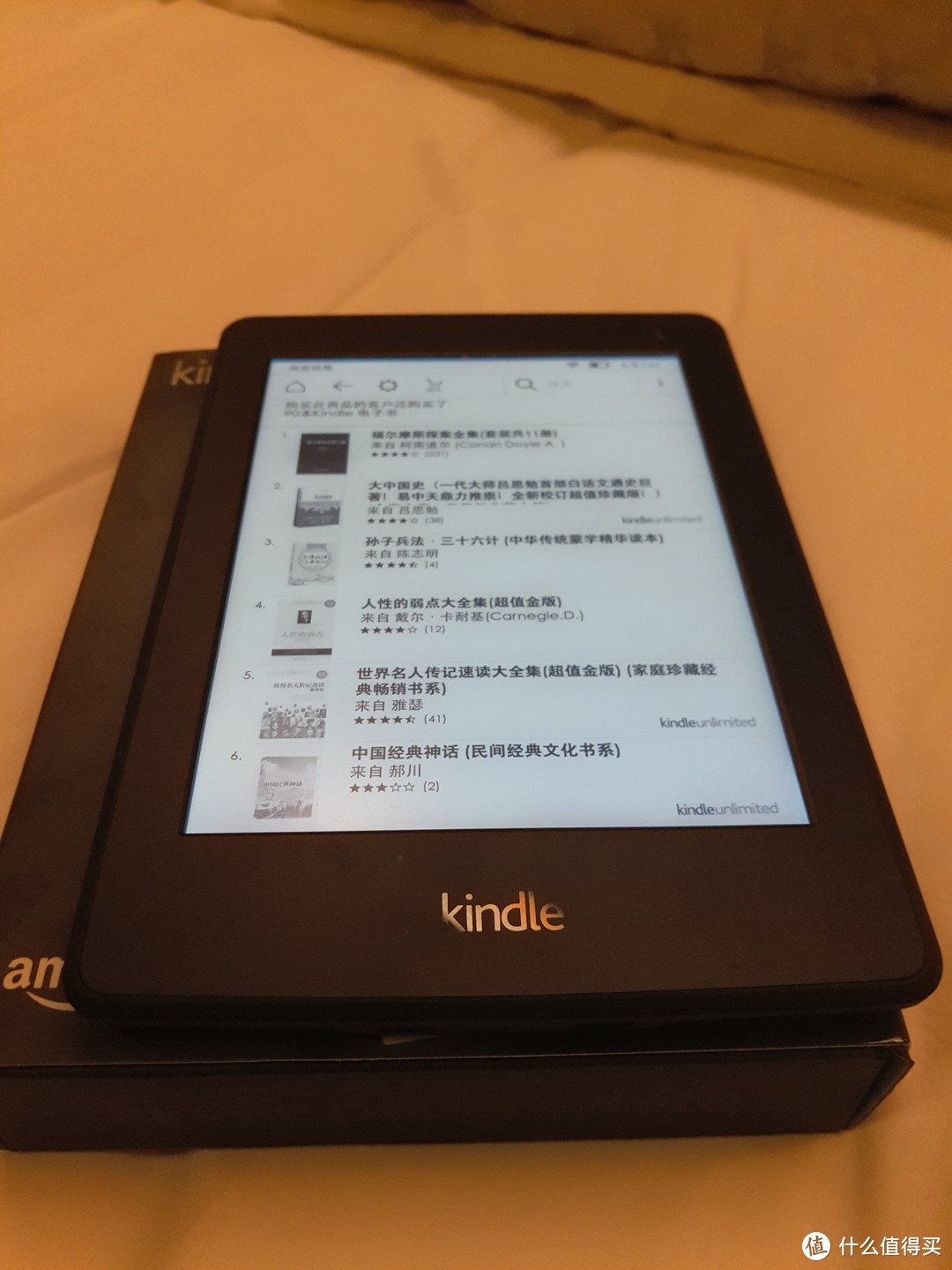 #中奖秀# Amazon 亚马逊 Kindle Paperwhite3 电子阅读器 开箱