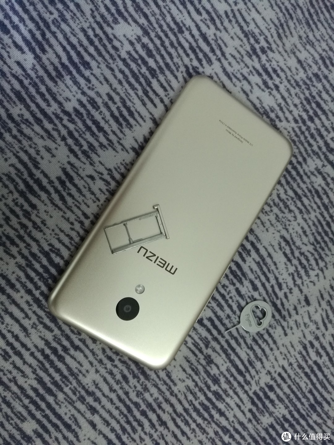 青年良品 魅族MEIZU 魅蓝5 32GB高配版 众测报告